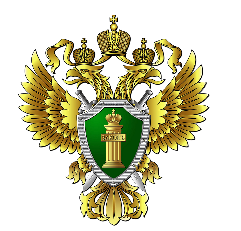 По иску прокуратуры взыскан ущерб, причиненный животному миру
