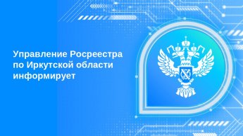 Новое в законодательстве о банкротстве