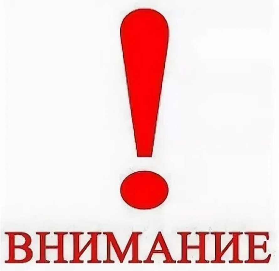 Постановление администрации Магистральнинского городского поселения № 177– п от 10.08.2026 г. 