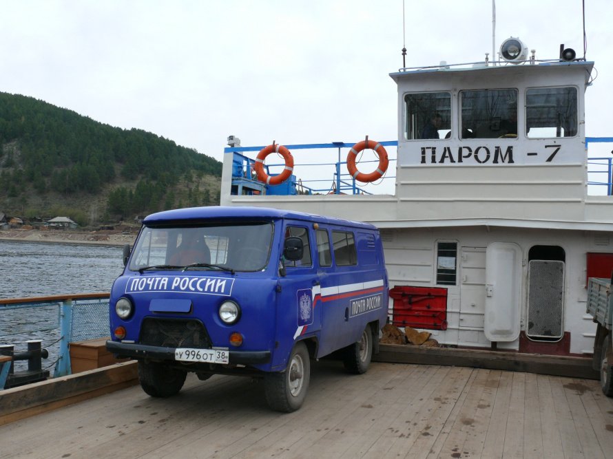 Топ-5 необычных почтовых маршрутов Приангарья