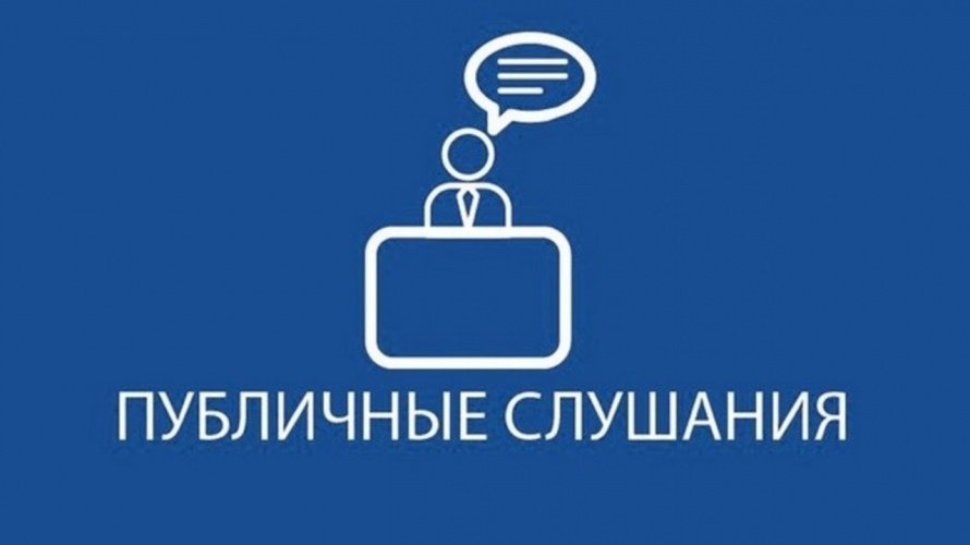 О внесении изменений в Правила благоустройства территории Магистральнинского муниципального образования, утвержденные Решением Думы Магистральнинского городского поселения от 27.10.2017 №14», утверждении Порядка учета предложений по проекту и участия граж